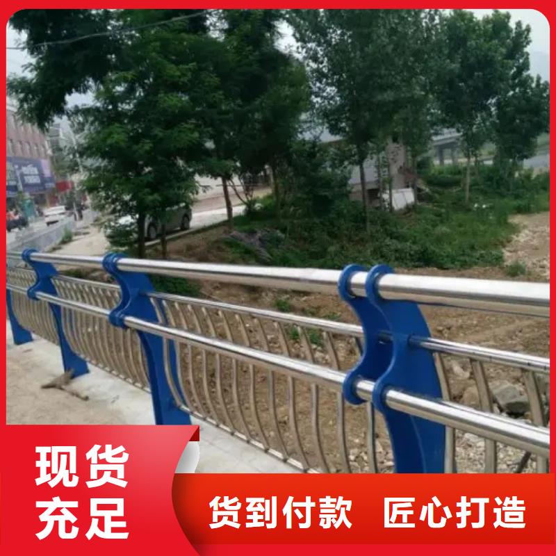 现货供应乡村公路护栏_优质厂家