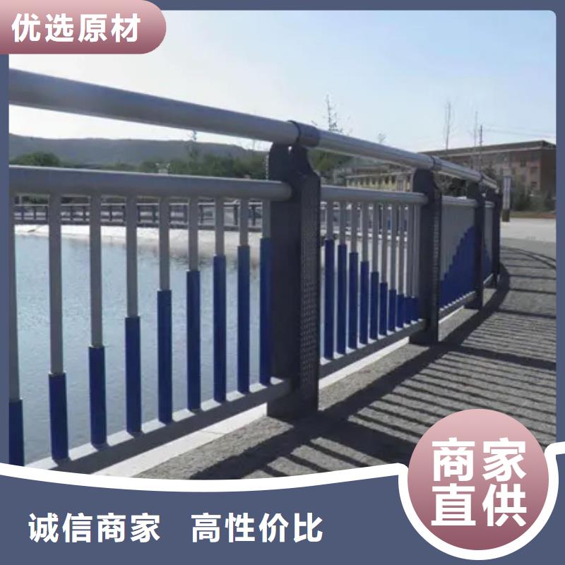 做304不锈钢复合管桥梁护栏的厂家