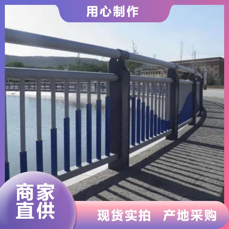 不锈钢复合管价格实惠