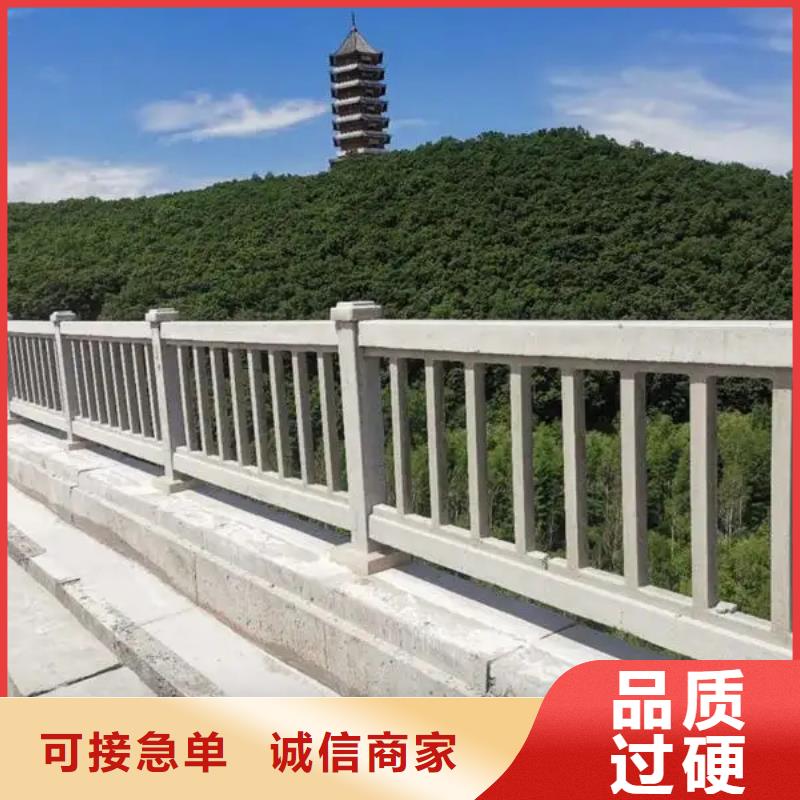 201不锈钢复合管省心的选择
