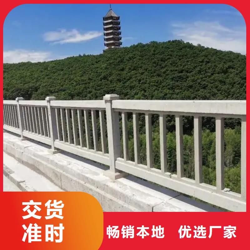 不锈钢复合管护栏、不锈钢复合管护栏生产厂家