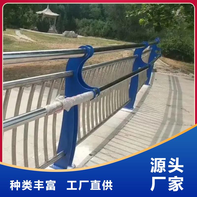 可定制的桥梁不锈钢防撞护栏供货商