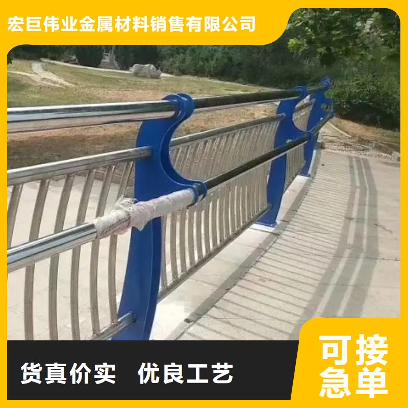 优选:不锈钢复合管栏杆品牌厂家