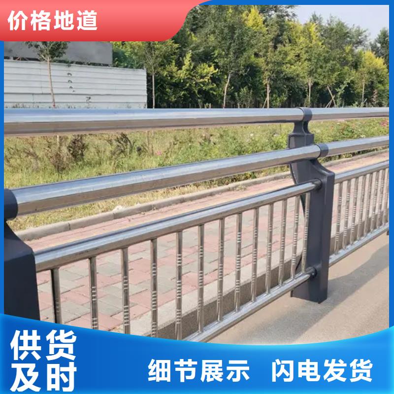 LED灯光护栏厂家_LED灯光护栏
