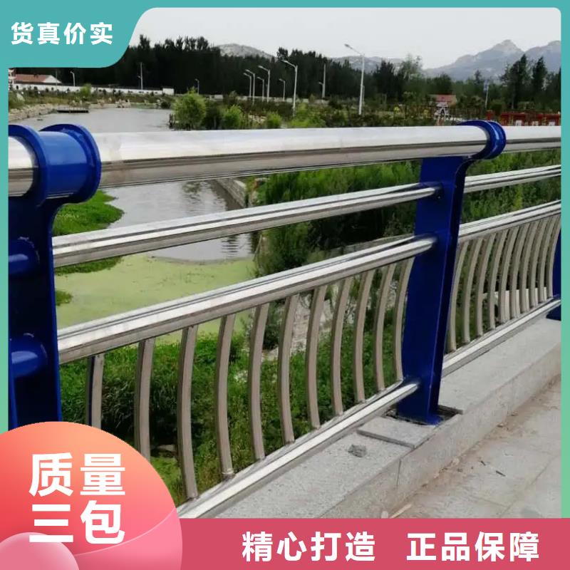 201不锈钢复合管护栏多少钱