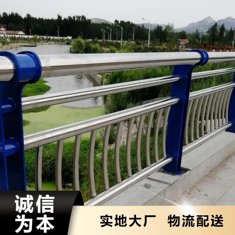 价格低的河道灯光栏杆品牌厂家