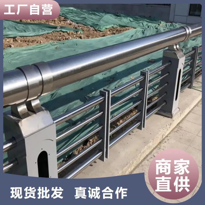 不锈钢复合管价格实惠