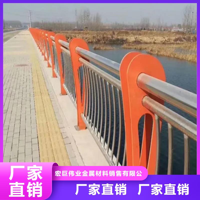 防撞不锈钢复合管护栏近行情