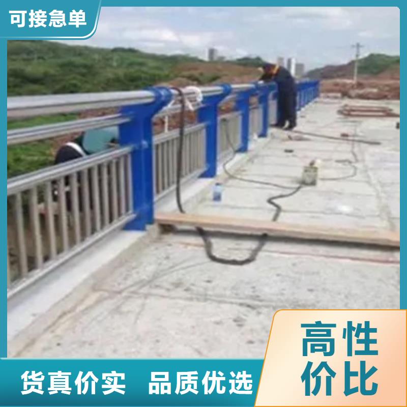 防撞不锈钢复合管护栏量大从优