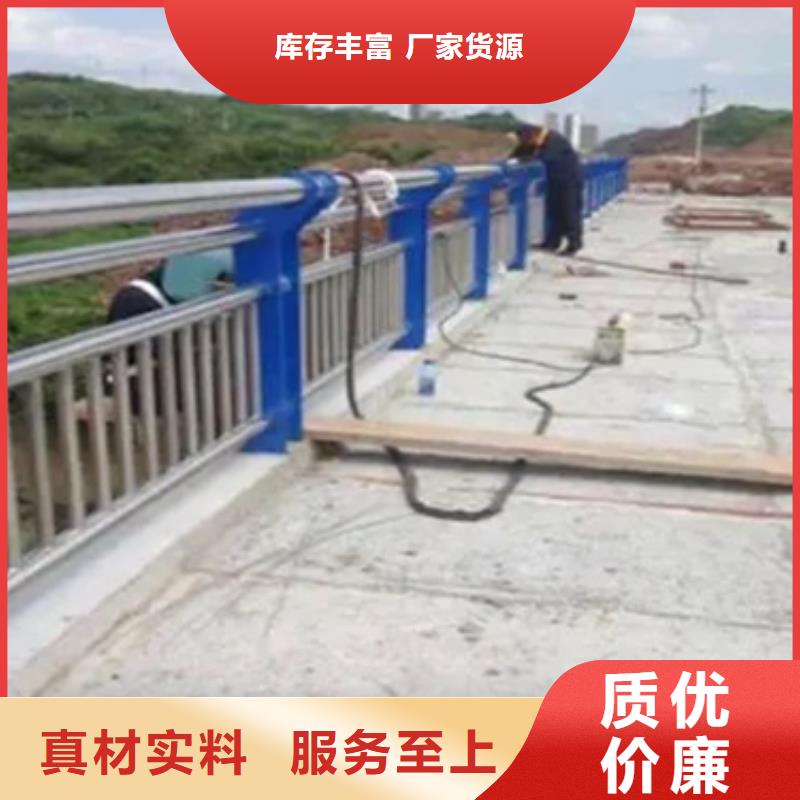 防撞不锈钢复合管护栏货源稳定