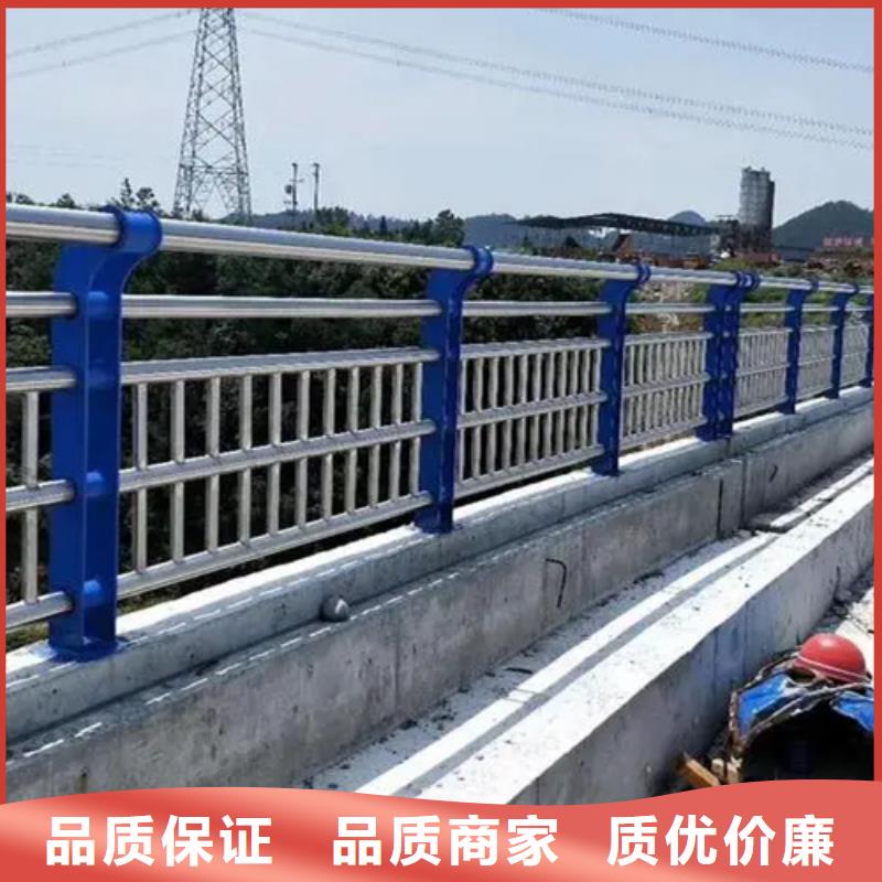 201不锈钢复合管栏杆非标规格定做