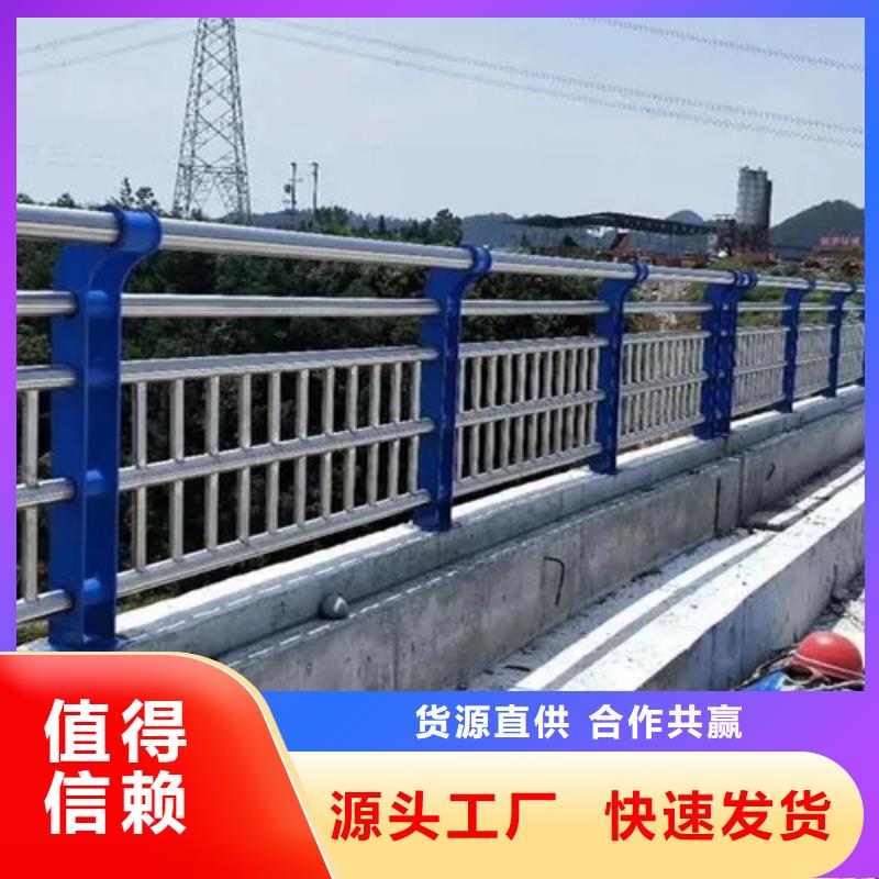 不锈钢复合管价格实惠
