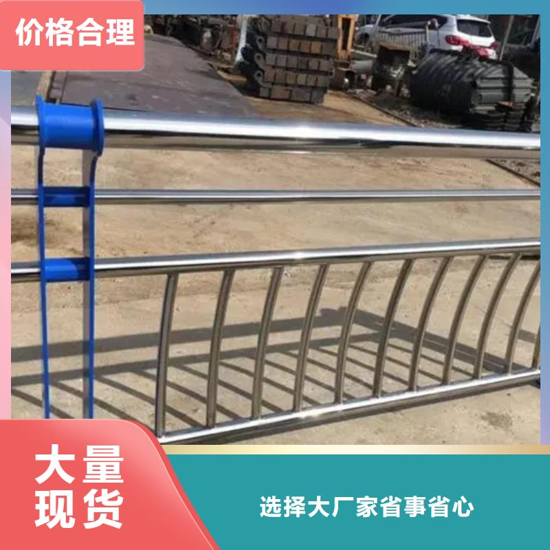 不锈钢复合管护栏、不锈钢复合管护栏生产厂家