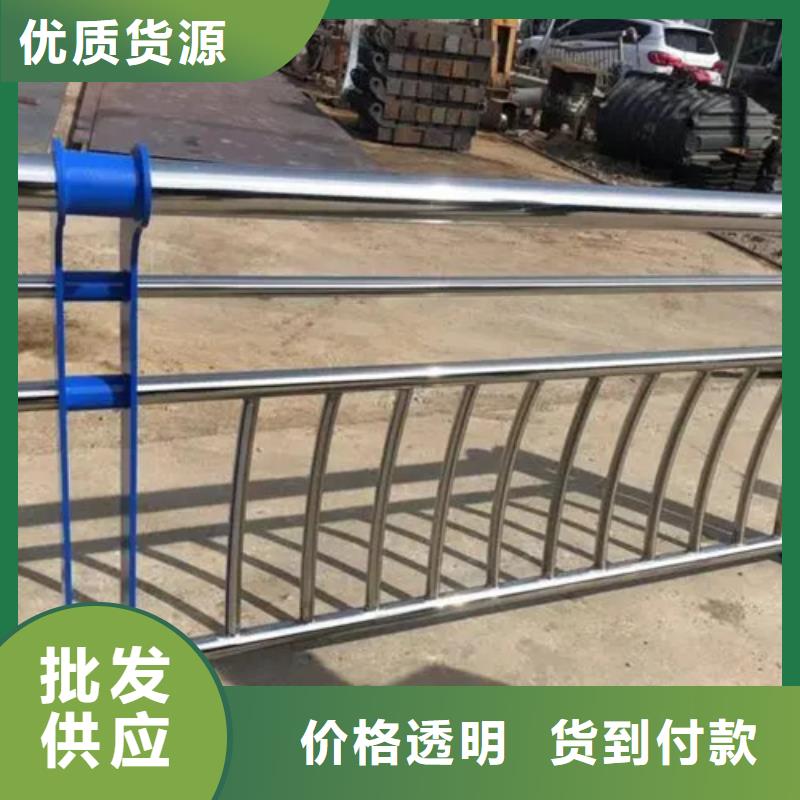供应批发不锈钢复合管桥梁护栏-优质