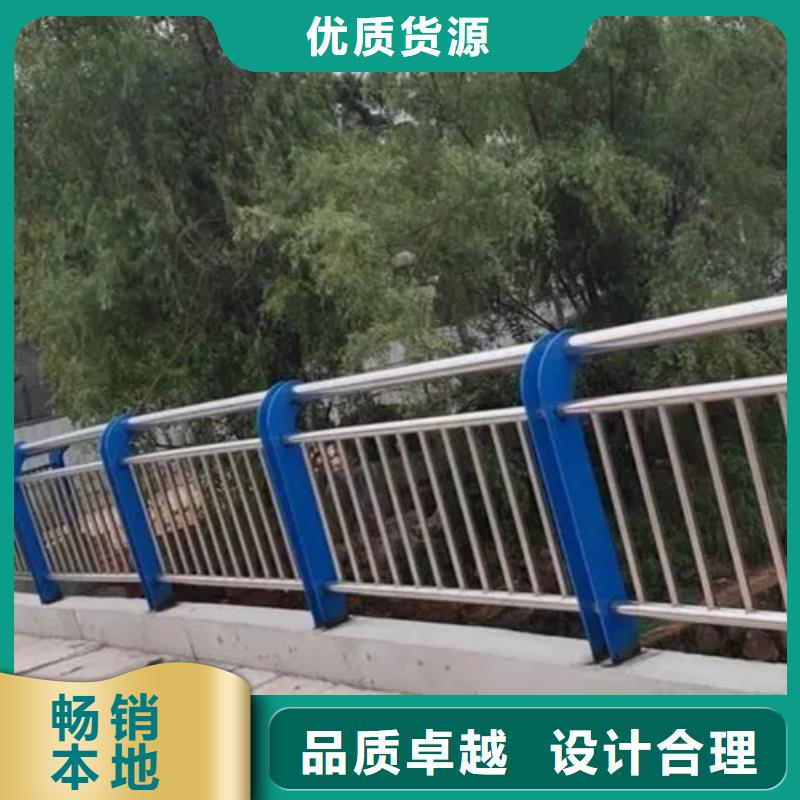 不锈钢复合管防撞护栏价格走势