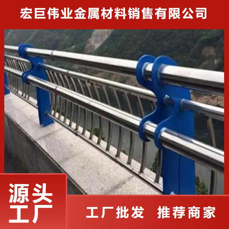 重信誉景观护栏供货厂家