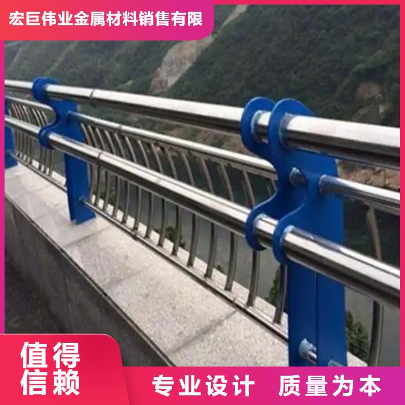 现货供应乡村公路护栏_优质厂家