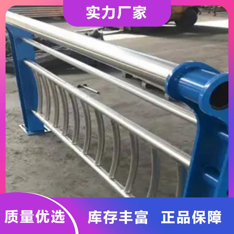 道路护栏欢迎询价