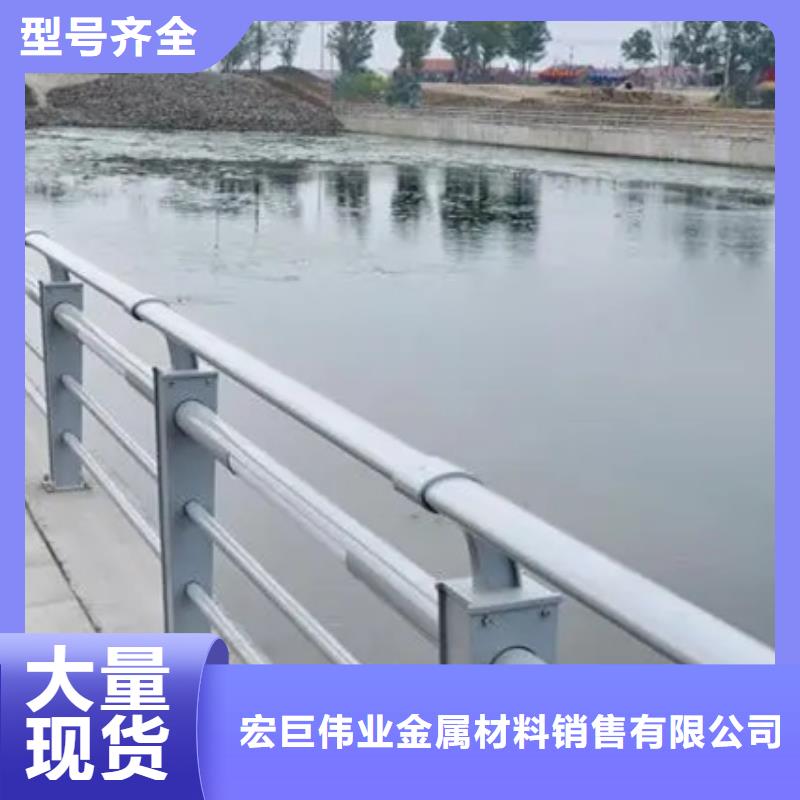 优选：201不锈钢复合管栏杆基地