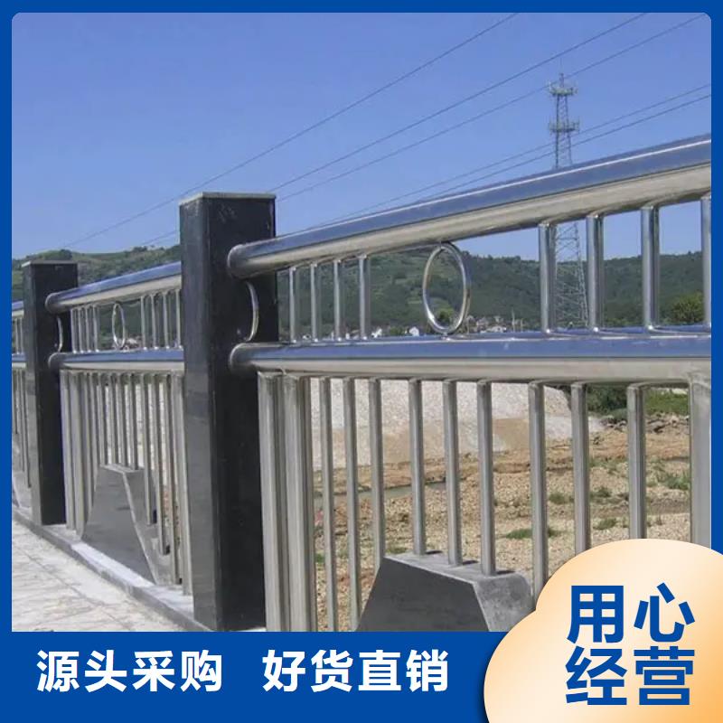 优选：不锈钢复合管栏杆品牌厂家