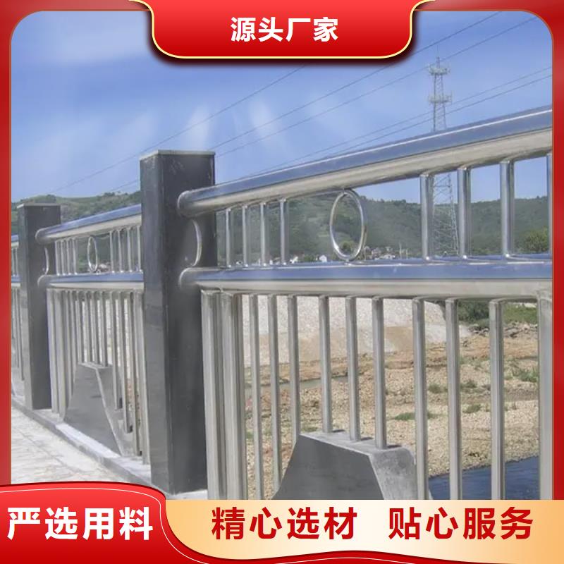 卖304不锈钢复合管的当地厂家