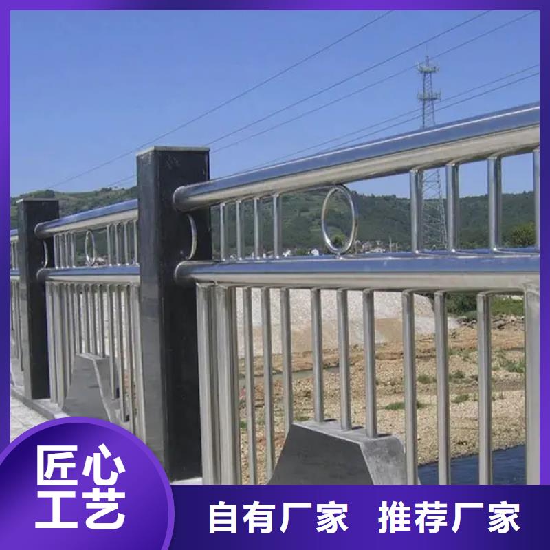 价格低的河道灯光栏杆品牌厂家