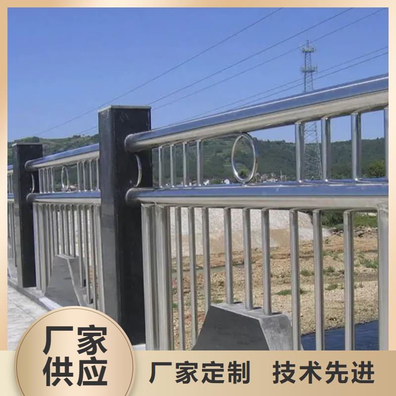 道路护栏欢迎询价