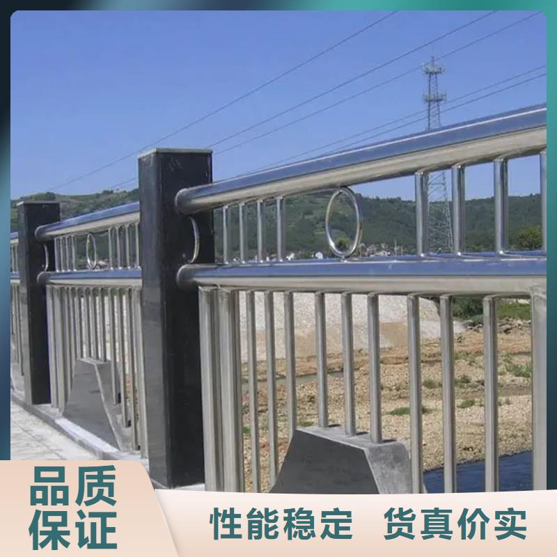 不锈钢复合管人行道护栏品牌-报价