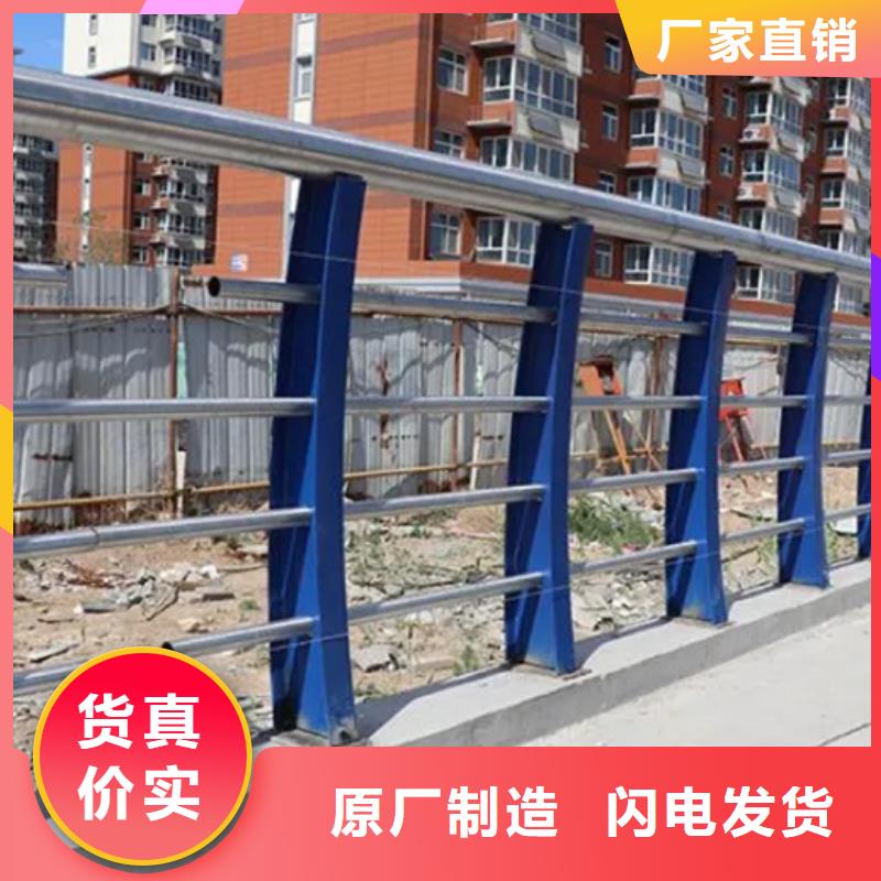 LED灯光护栏厂家_LED灯光护栏