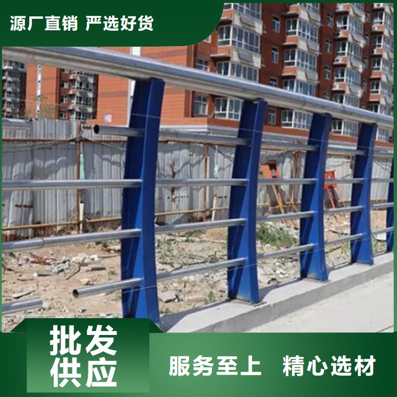 优选：不锈钢复合管栏杆品牌厂家