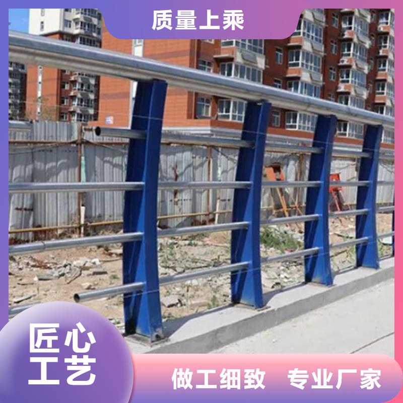 交通防撞护栏、交通防撞护栏生产厂家_大量现货