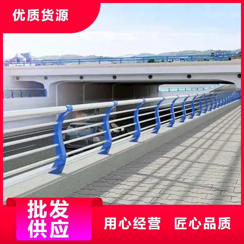 高架桥防撞护栏-快来购买吧