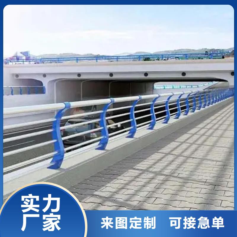 201不锈钢复合管栏杆非标规格定做