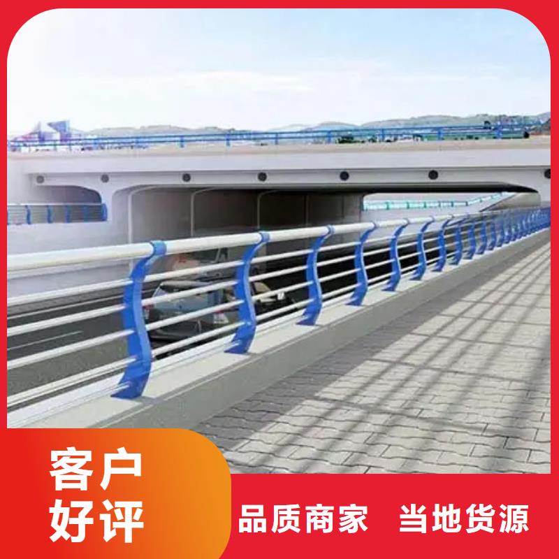 304不锈钢碳素钢复合管批发价格
