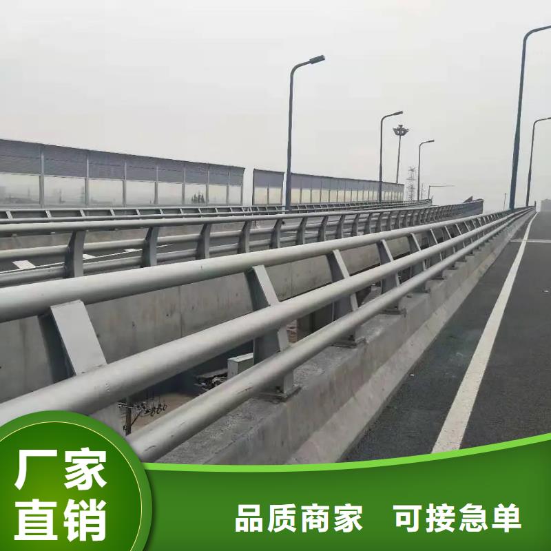 #灯光护栏#-价格透明