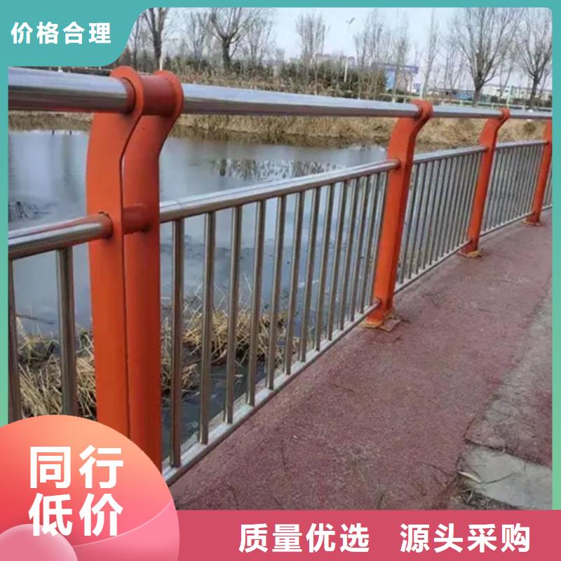 重信誉防撞护栏厂家