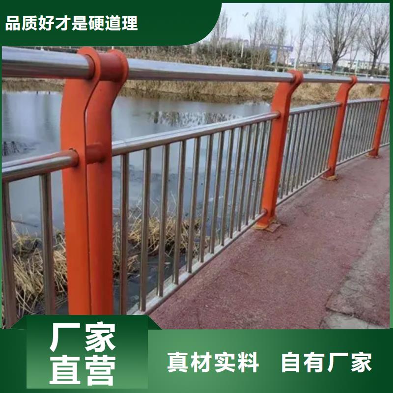 不锈钢复合管护栏、不锈钢复合管护栏生产厂家