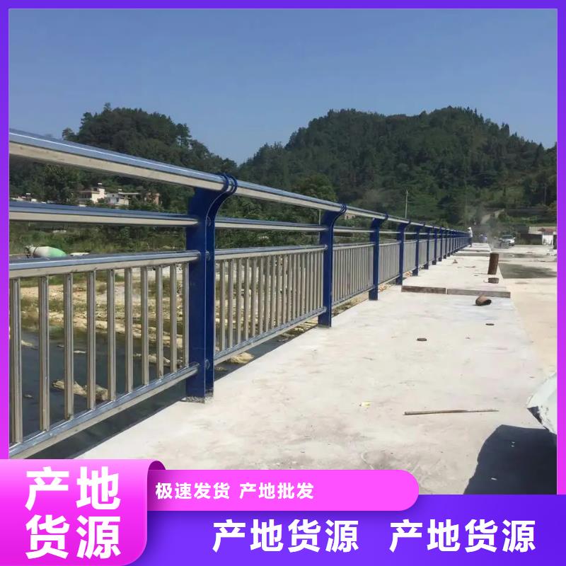 卖304不锈钢复合管的当地厂家