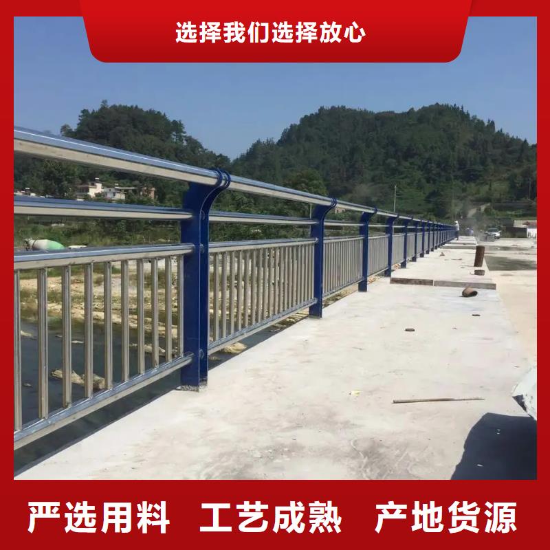 不锈钢复合管护栏来图定制