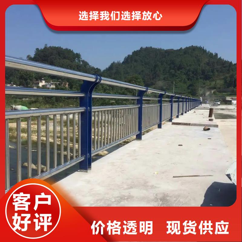 交通防撞护栏、交通防撞护栏生产厂家_大量现货
