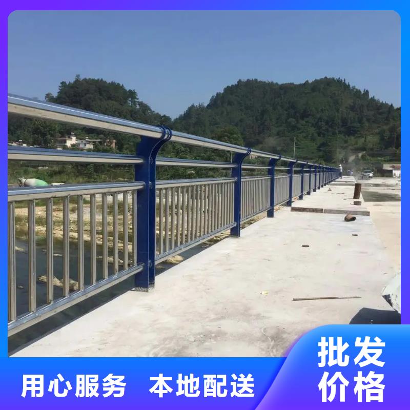 304不锈钢复合管栏杆专业厂家直销