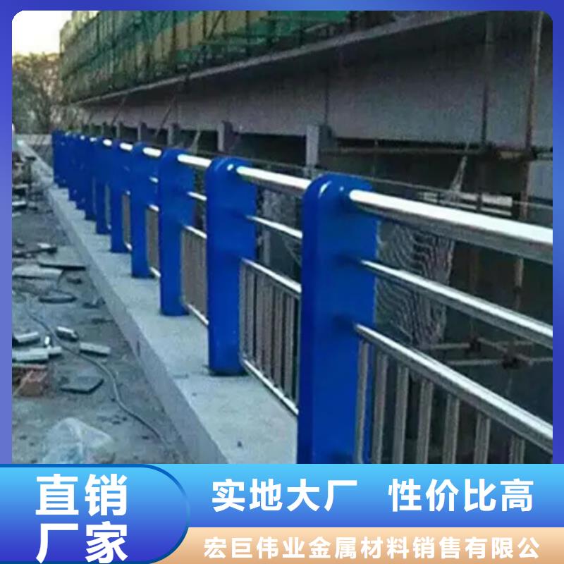可定制的不锈钢复合管防撞护栏品牌厂家