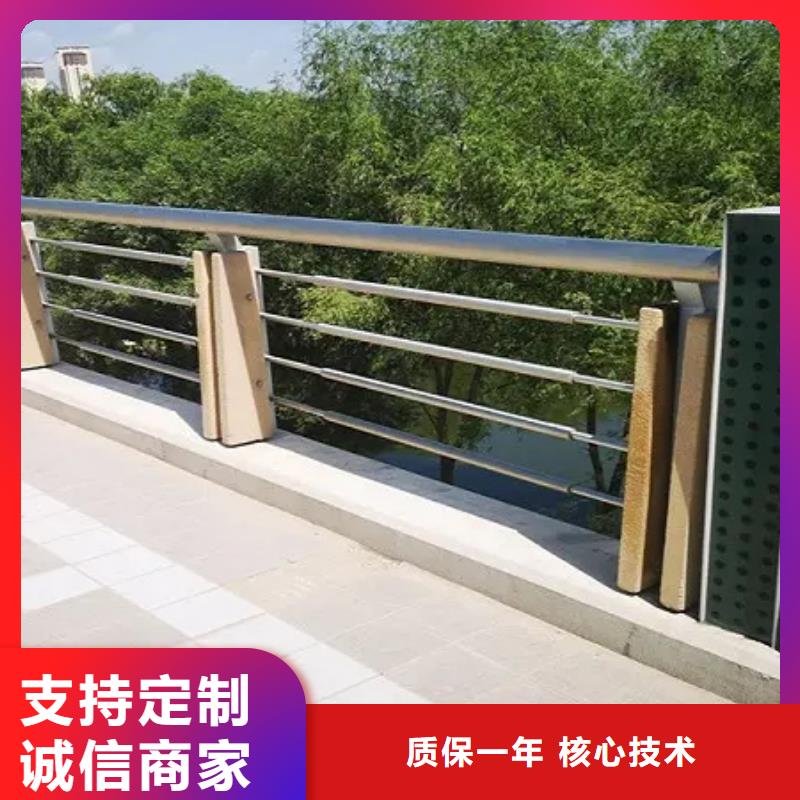 质量可靠的防撞护栏厂商