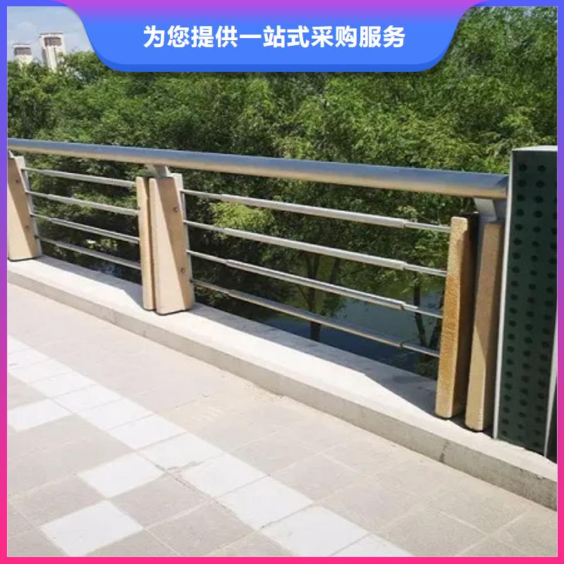 防撞不锈钢复合管护栏量大从优
