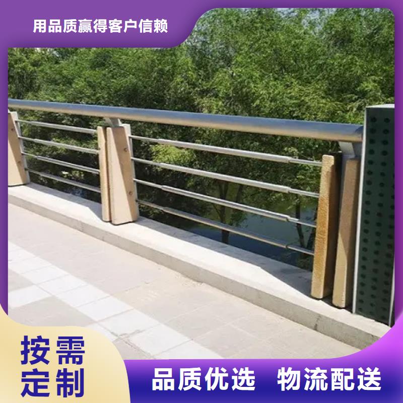 优选：不锈钢复合管栏杆品牌厂家