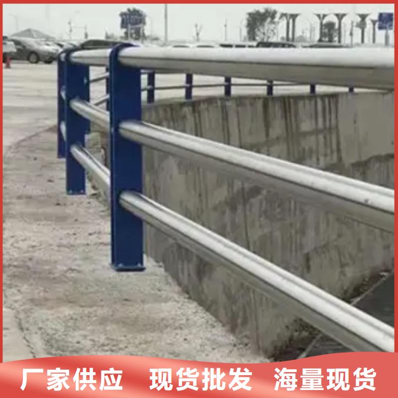 不锈钢复合管防撞护栏产品实拍图