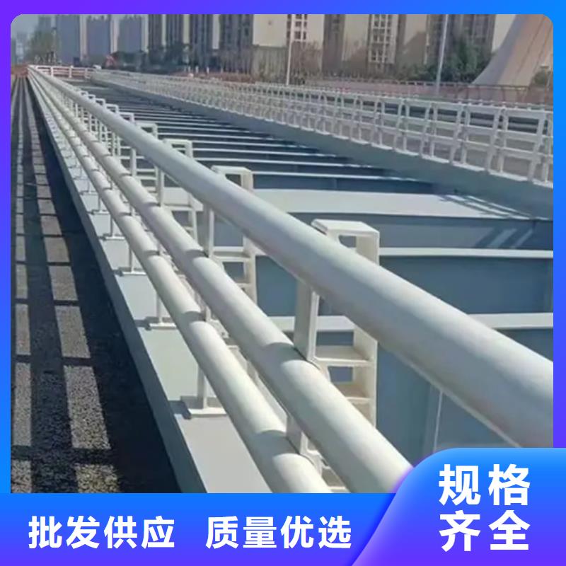 ：201不锈钢复合管护栏厂家