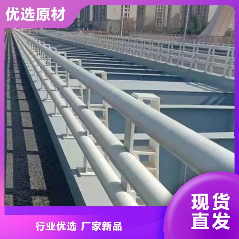 做304不锈钢复合管桥梁护栏的厂家