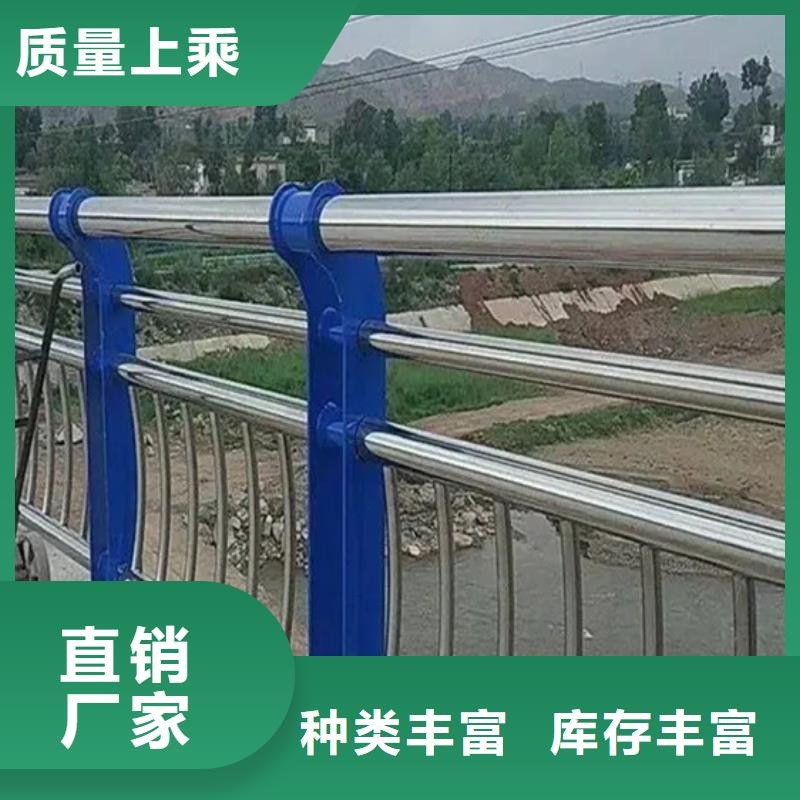 304不锈钢复合管护栏_304不锈钢复合管护栏厂家