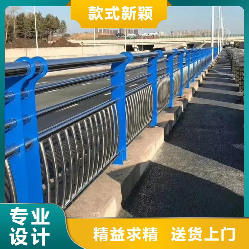 不锈钢复合管护栏免费设计